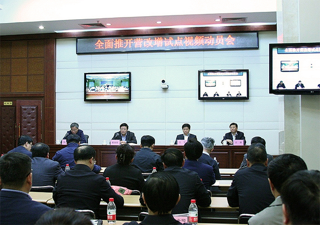 welcome大发系统-追求康健,你我一起生长