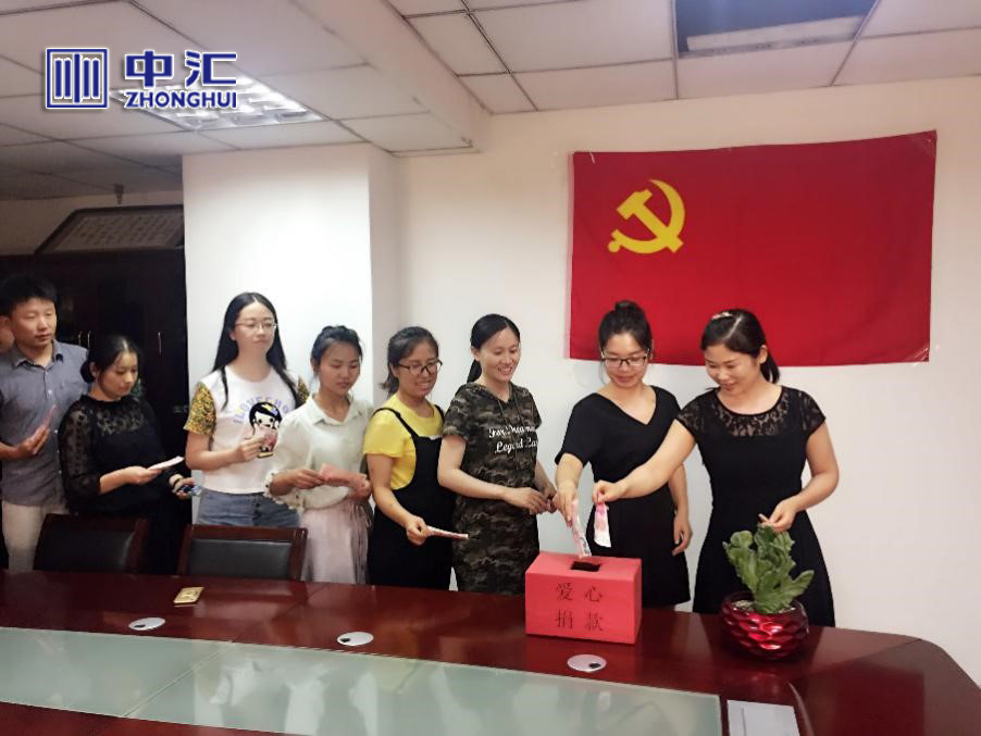 welcome大发系统-追求康健,你我一起生长