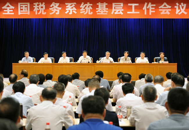 welcome大发系统-追求康健,你我一起生长