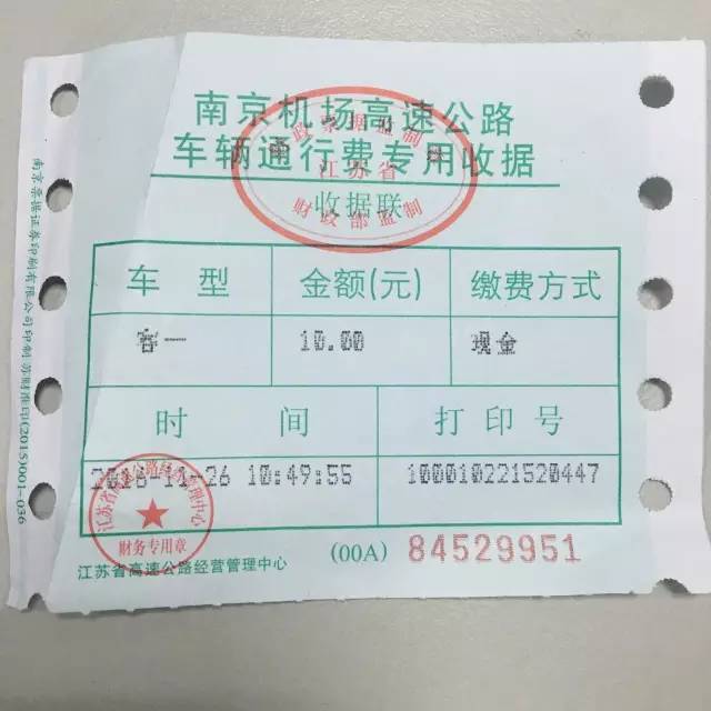 welcome大发系统-追求康健,你我一起生长