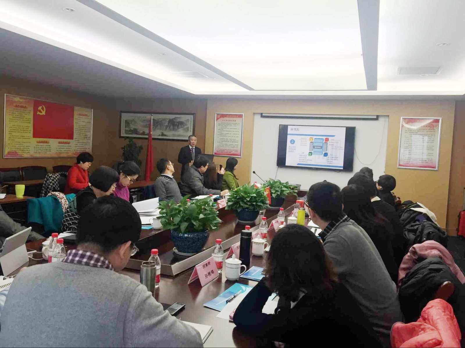 welcome大发系统-追求康健,你我一起生长