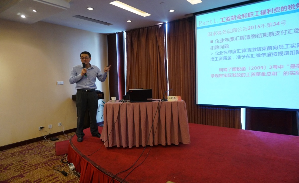 welcome大发系统-追求康健,你我一起生长