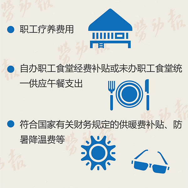 welcome大发系统-追求康健,你我一起生长