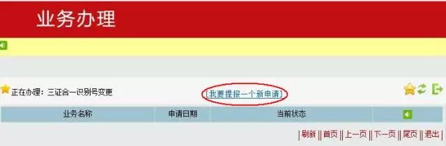 welcome大发系统-追求康健,你我一起生长