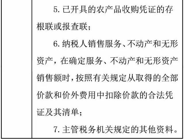 welcome大发系统-追求康健,你我一起生长