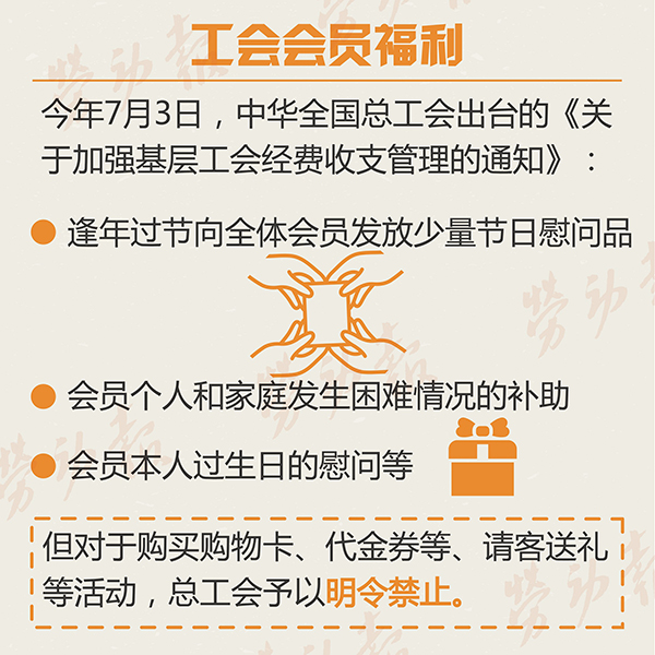 welcome大发系统-追求康健,你我一起生长