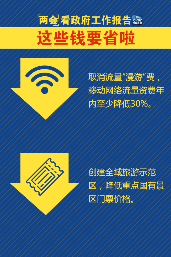 welcome大发系统-追求康健,你我一起生长