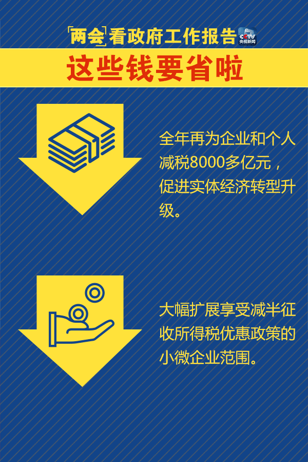 welcome大发系统-追求康健,你我一起生长