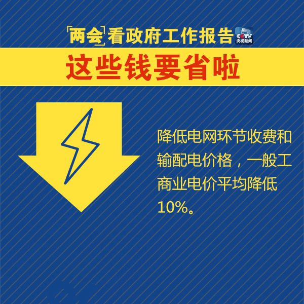 welcome大发系统-追求康健,你我一起生长