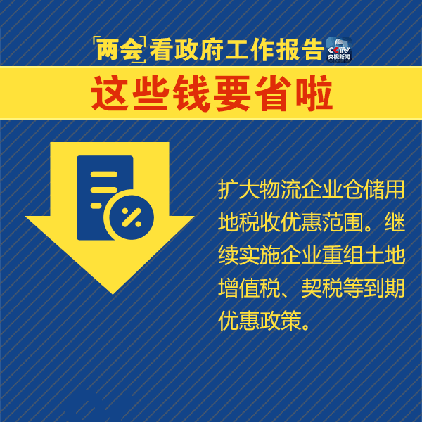 welcome大发系统-追求康健,你我一起生长