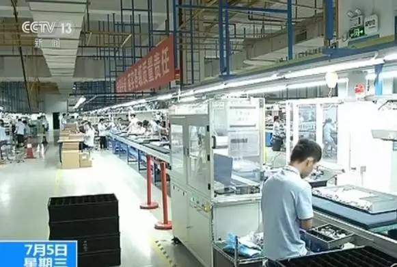 welcome大发系统-追求康健,你我一起生长