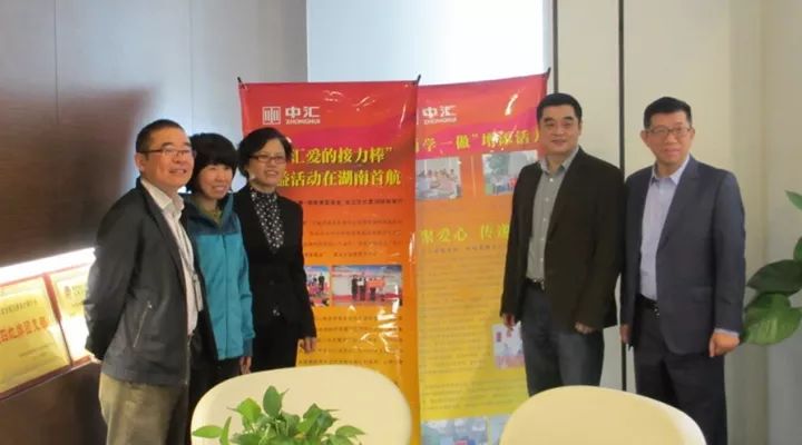 welcome大发系统-追求康健,你我一起生长