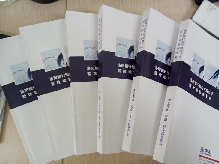 welcome大发系统-追求康健,你我一起生长