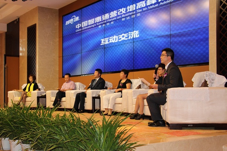 welcome大发系统-追求康健,你我一起生长