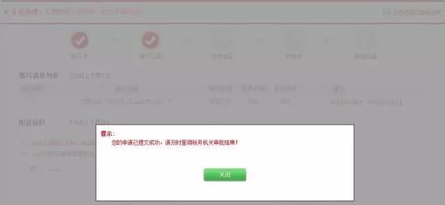 welcome大发系统-追求康健,你我一起生长
