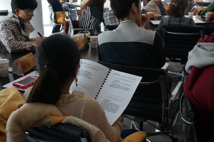 welcome大发系统-追求康健,你我一起生长