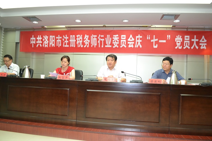 welcome大发系统-追求康健,你我一起生长