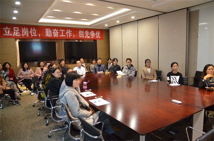 welcome大发系统-追求康健,你我一起生长