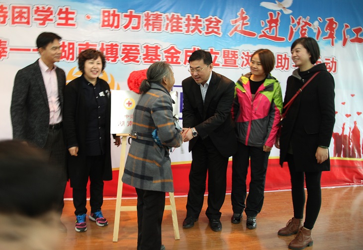 welcome大发系统-追求康健,你我一起生长