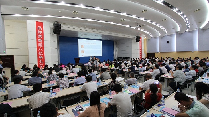 welcome大发系统-追求康健,你我一起生长