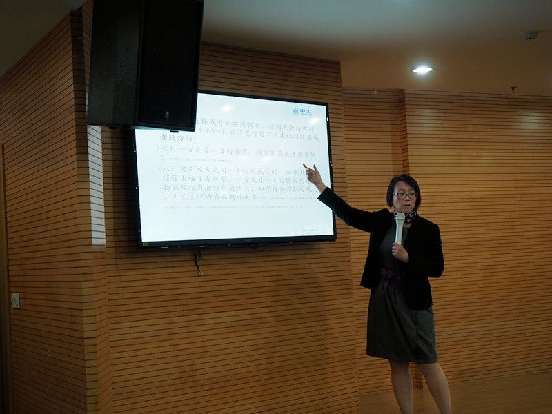 welcome大发系统-追求康健,你我一起生长