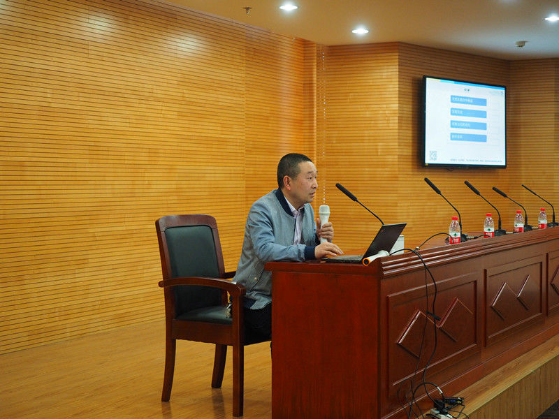 welcome大发系统-追求康健,你我一起生长