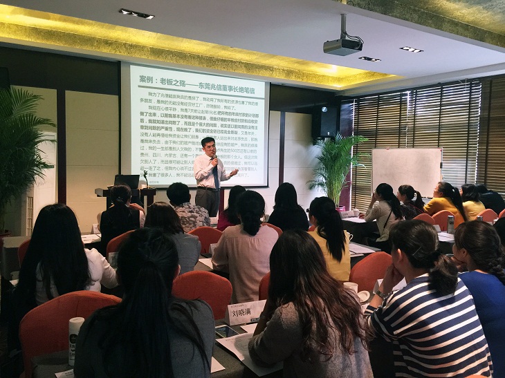 welcome大发系统-追求康健,你我一起生长