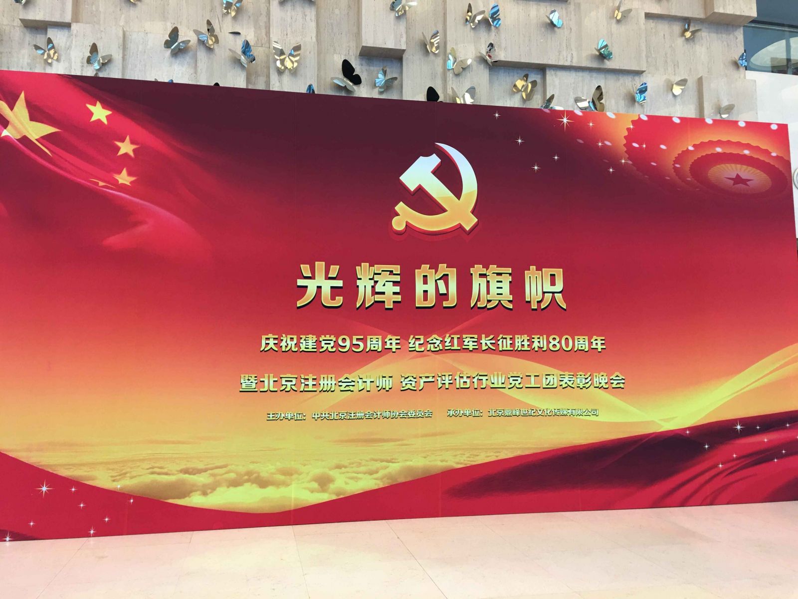 welcome大发系统-追求康健,你我一起生长