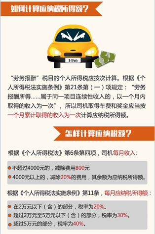 welcome大发系统-追求康健,你我一起生长