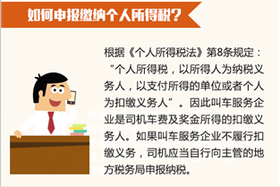 welcome大发系统-追求康健,你我一起生长