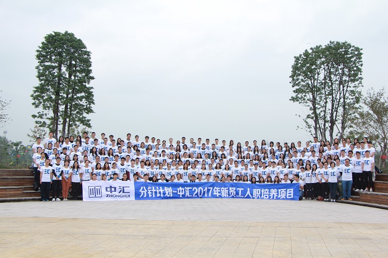 welcome大发系统-追求康健,你我一起生长