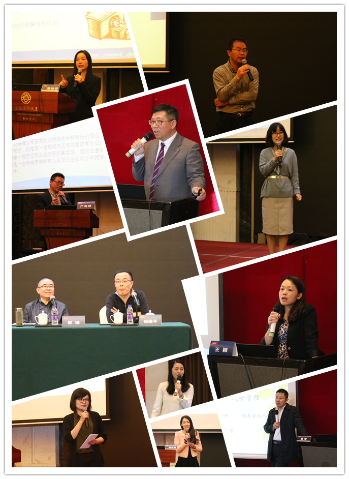 welcome大发系统-追求康健,你我一起生长