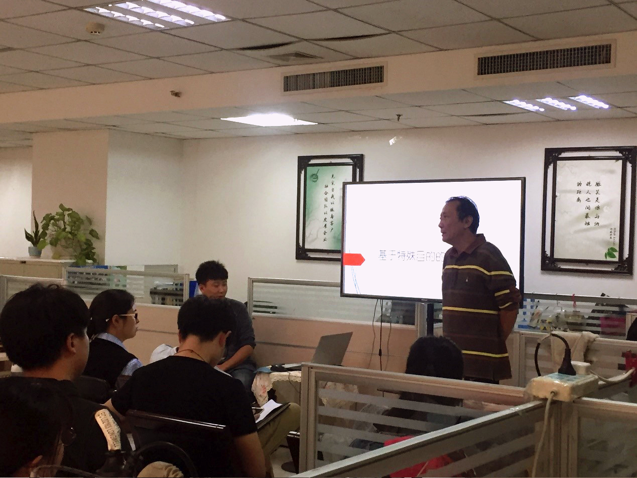 welcome大发系统-追求康健,你我一起生长