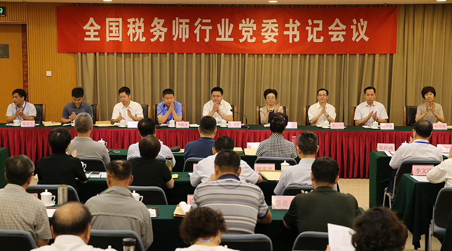 welcome大发系统-追求康健,你我一起生长