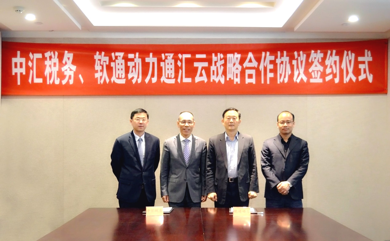 welcome大发系统-追求康健,你我一起生长