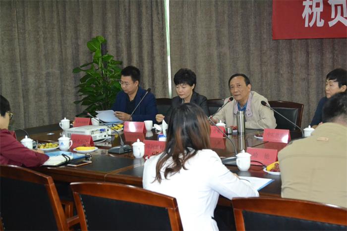 welcome大发系统-追求康健,你我一起生长