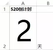 welcome大发系统-追求康健,你我一起生长