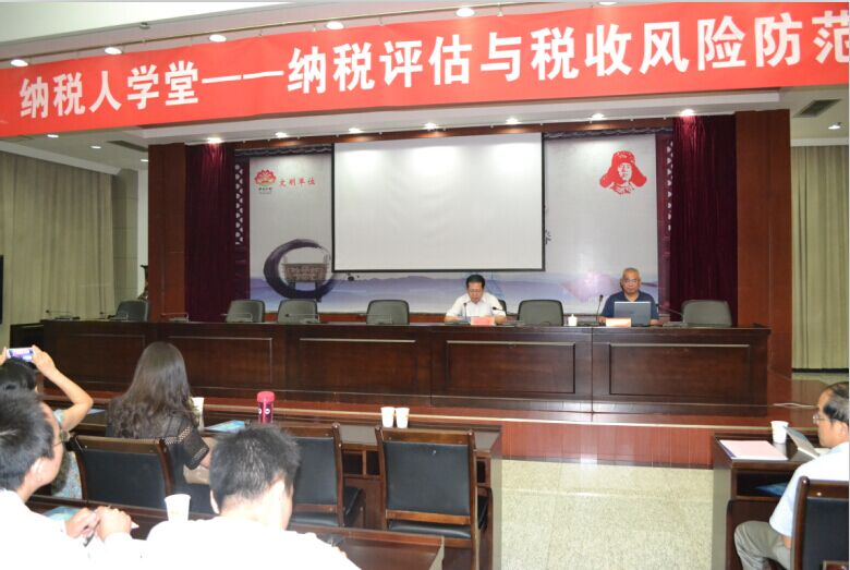 welcome大发系统-追求康健,你我一起生长