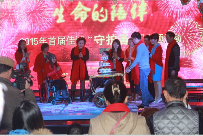 welcome大发系统-追求康健,你我一起生长