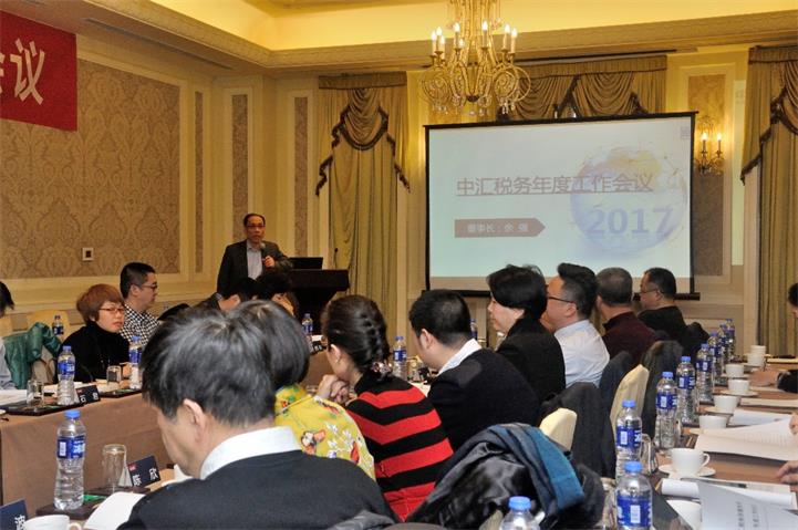 welcome大发系统-追求康健,你我一起生长