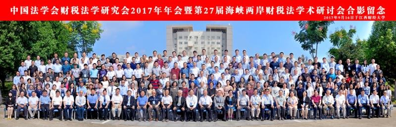 welcome大发系统-追求康健,你我一起生长