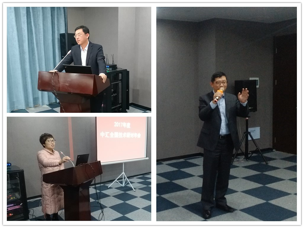 welcome大发系统-追求康健,你我一起生长