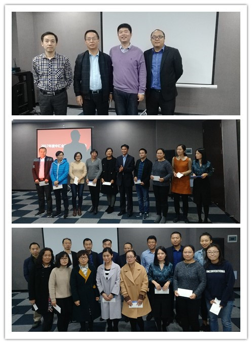 welcome大发系统-追求康健,你我一起生长