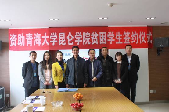 welcome大发系统-追求康健,你我一起生长