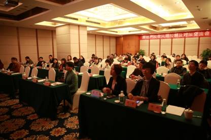 welcome大发系统-追求康健,你我一起生长