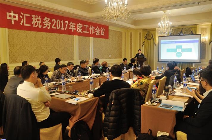 welcome大发系统-追求康健,你我一起生长