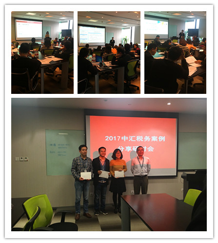 welcome大发系统-追求康健,你我一起生长