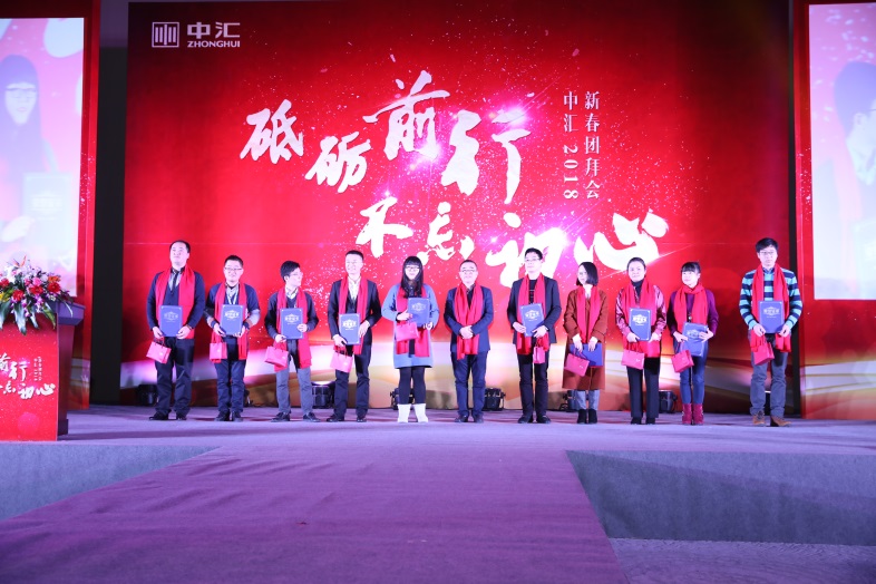 welcome大发系统-追求康健,你我一起生长