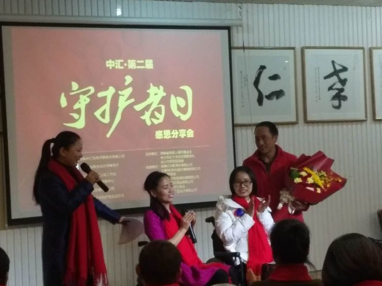 welcome大发系统-追求康健,你我一起生长