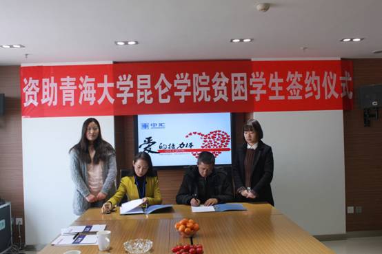 welcome大发系统-追求康健,你我一起生长